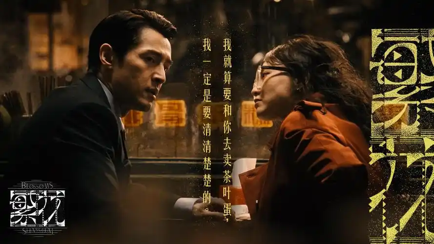 小小影视 热播剧《暖阳之下》都市情感